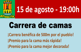 Carrera de camas solidaria Carrera de camas solidaria